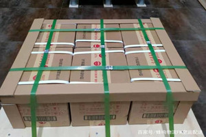 建三江航空货运酒水【机场货运当天